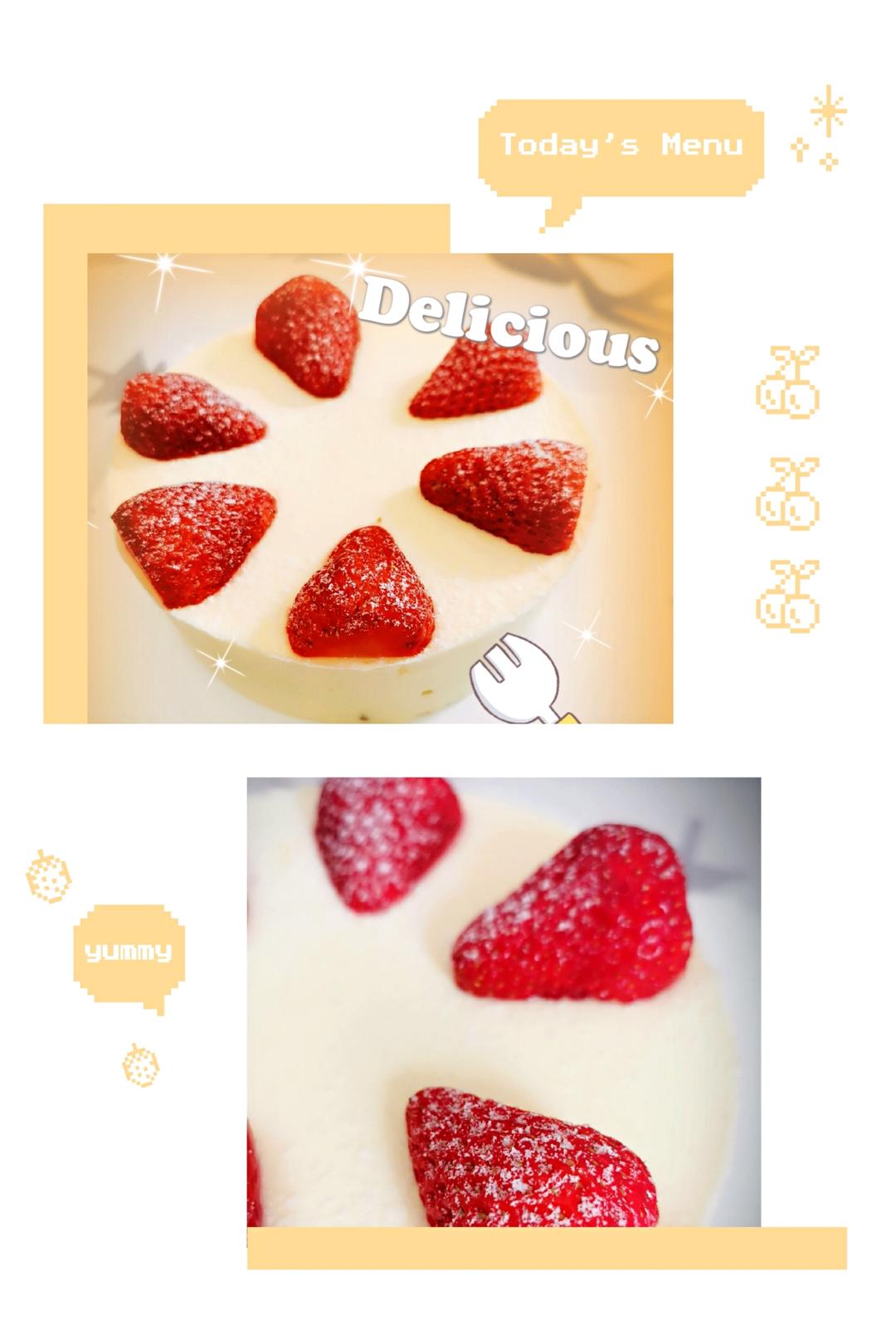 生椰拿铁巴斯克奶酪芝士蛋糕