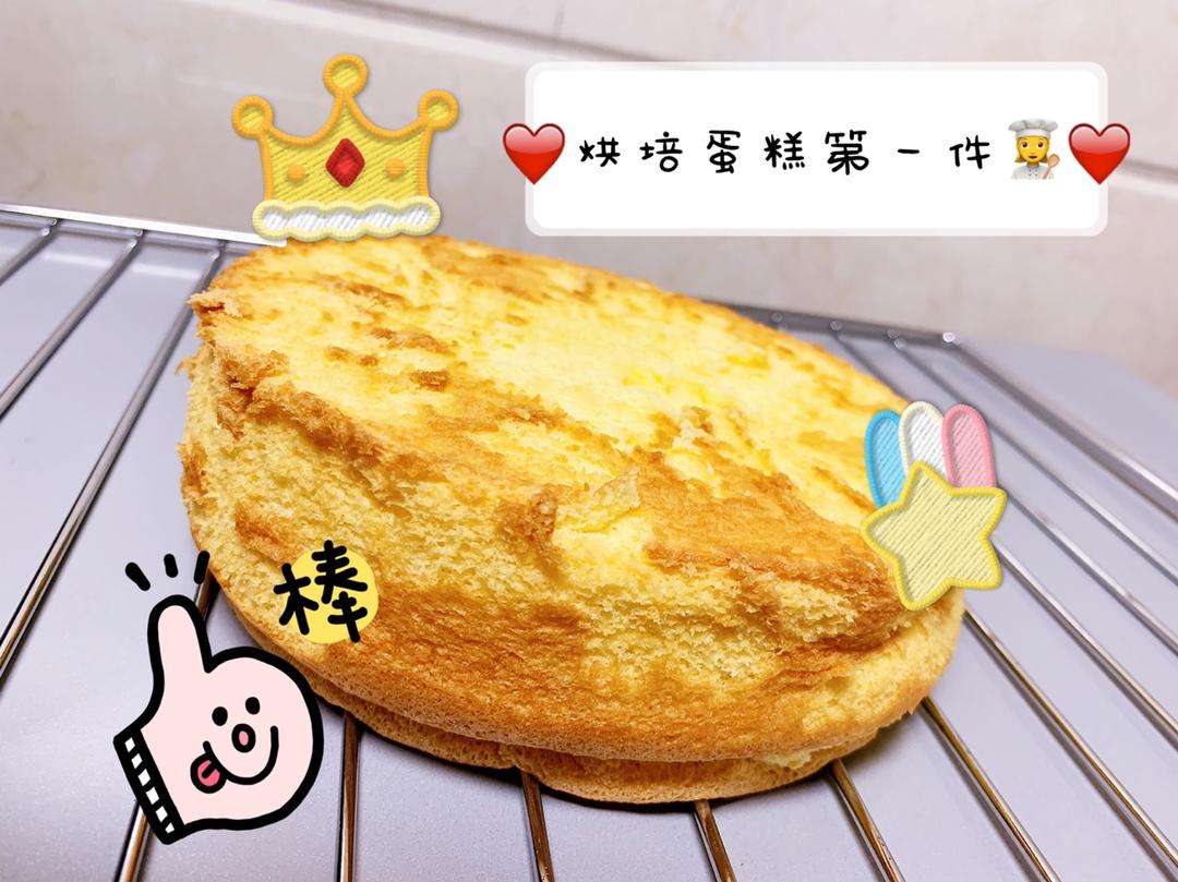 客家萝卜丸