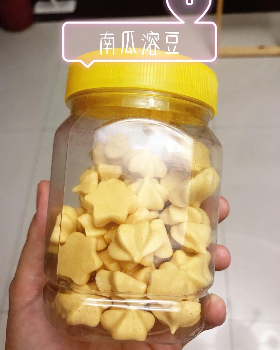 南瓜溶豆-宝宝辅食