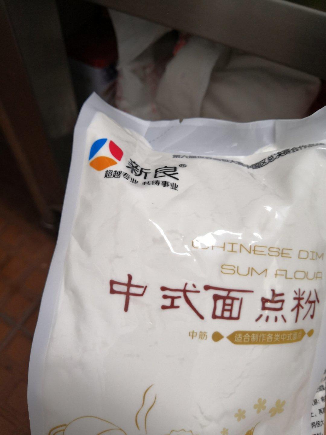 6寸，8寸，10寸戚风蛋糕配方（已更新）