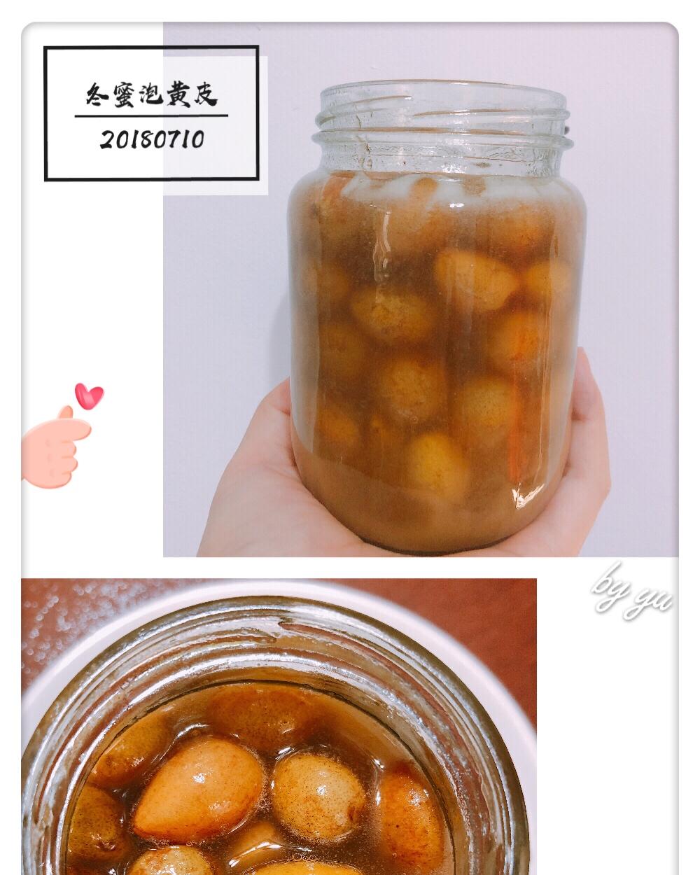 蜜渍黄皮（止咳化痰，降火助消化的偏方）