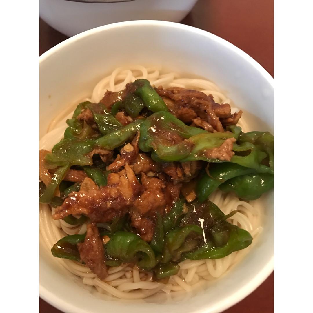 青椒肉丝面