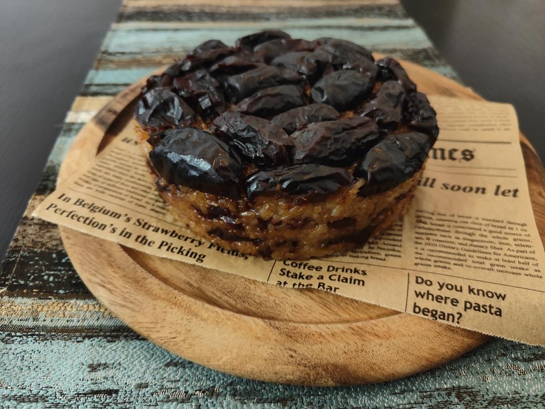 【西安小吃系列】 9:蜜枣甑糕