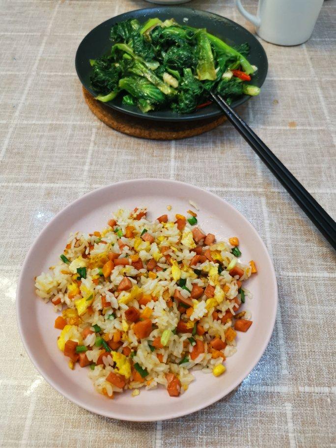 什锦蛋炒饭