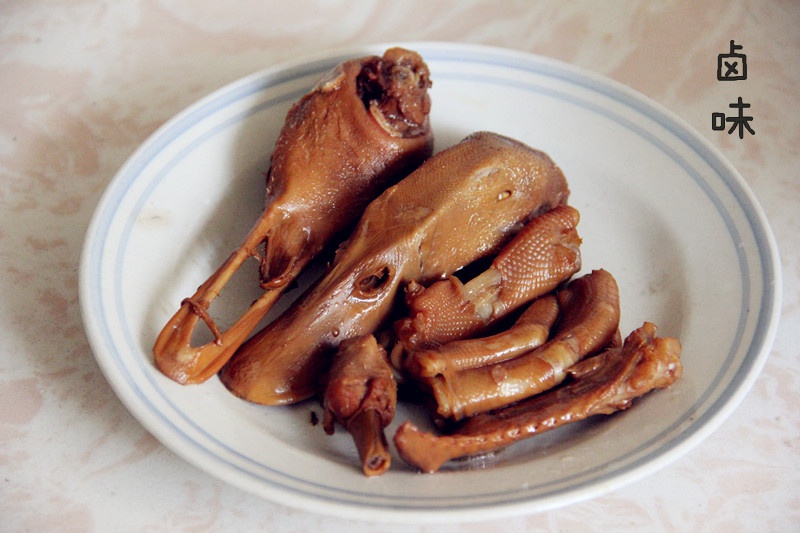 卤味