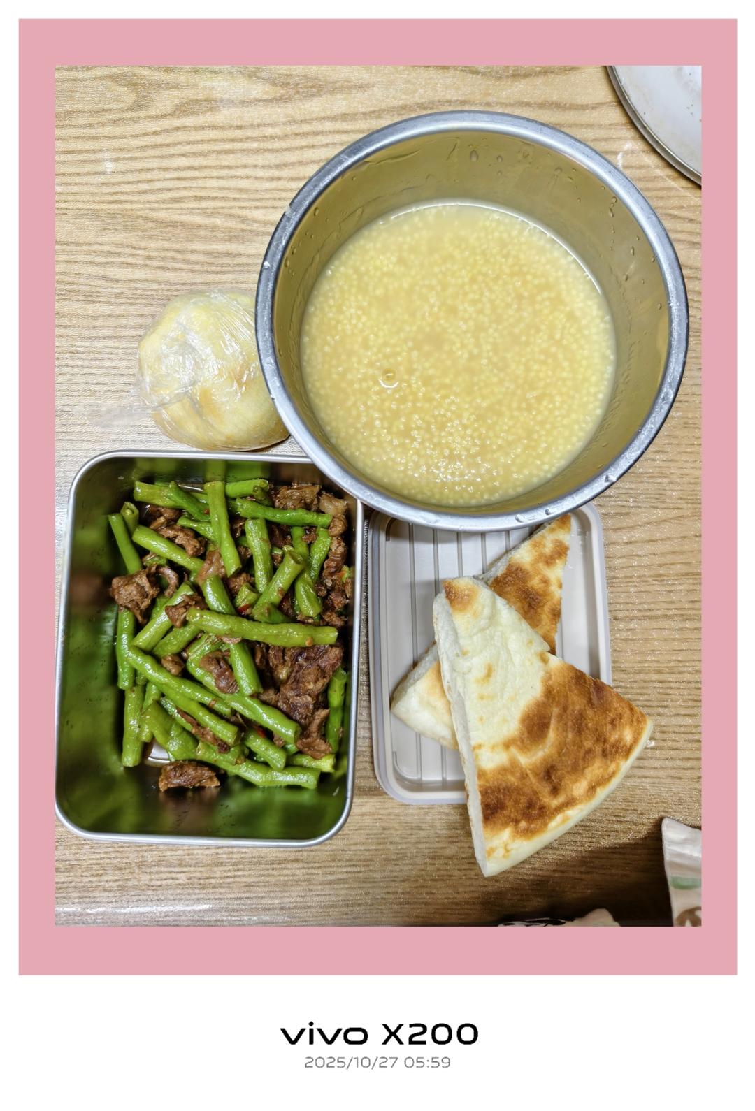 高二走读生每日早餐