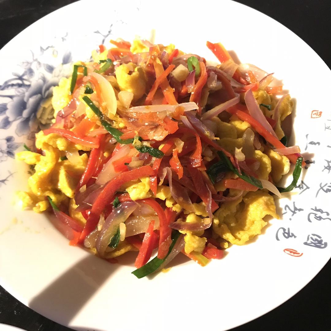 洋葱胡萝卜炒鸡蛋