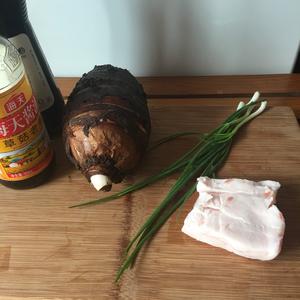 香浓猪油渣芋艿羹的做法 步骤1