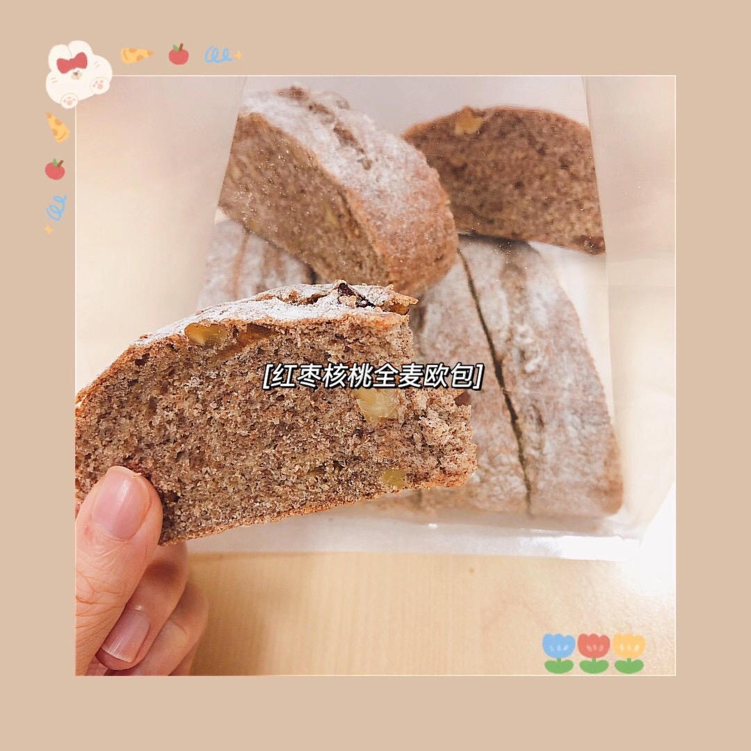 100%无糖无油｜手揉全麦软欧包｜减脂必备