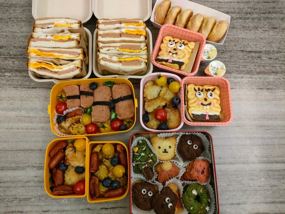 海绵宝宝芋泥肉松虎皮蛋糕