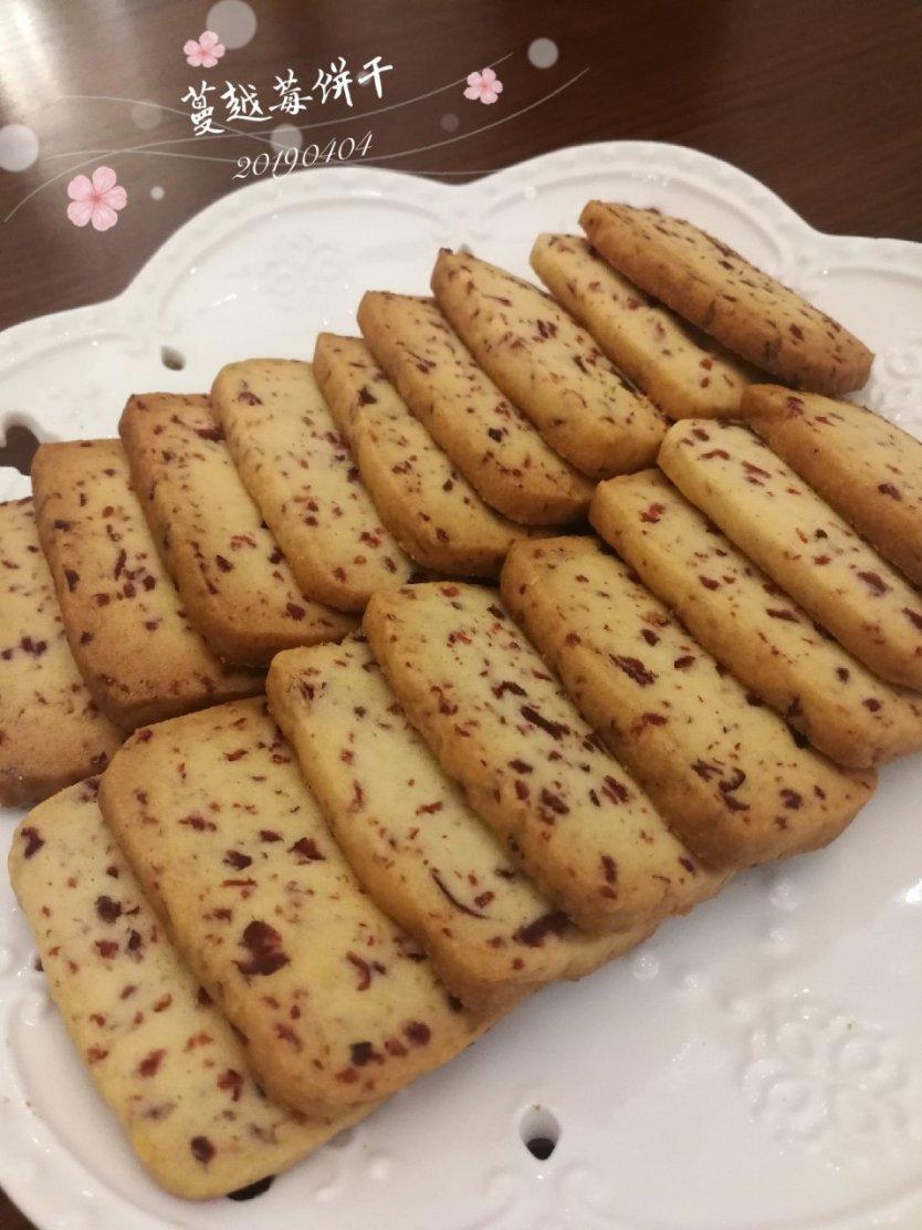 蔓越莓饼干（君之版）