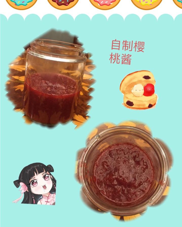 迷人的樱桃酱