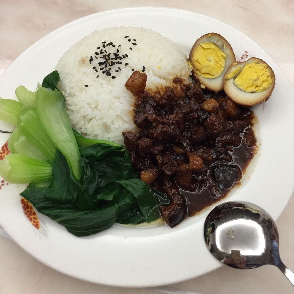 洋葱酥卤肉饭