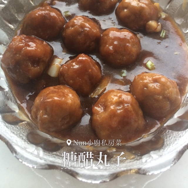 糖醋丸子