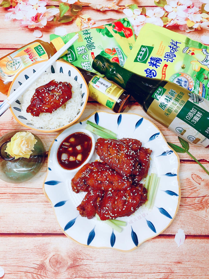 简单快捷的舔盘吮指下饭菜——香茅豉油鸡翅