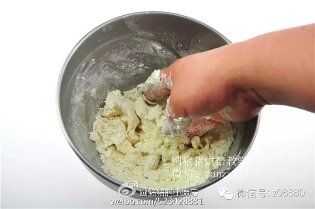 超详细步骤——蛋黄酥做法的做法 步骤15