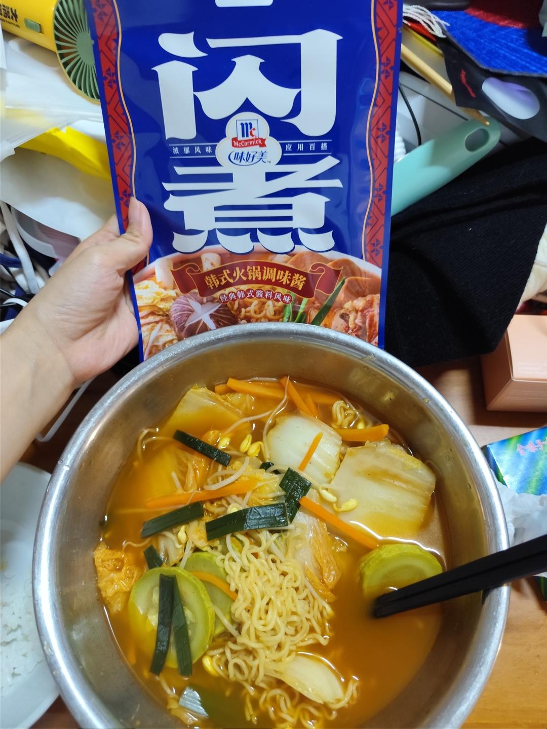 韩国部队火锅大乱炖的做法