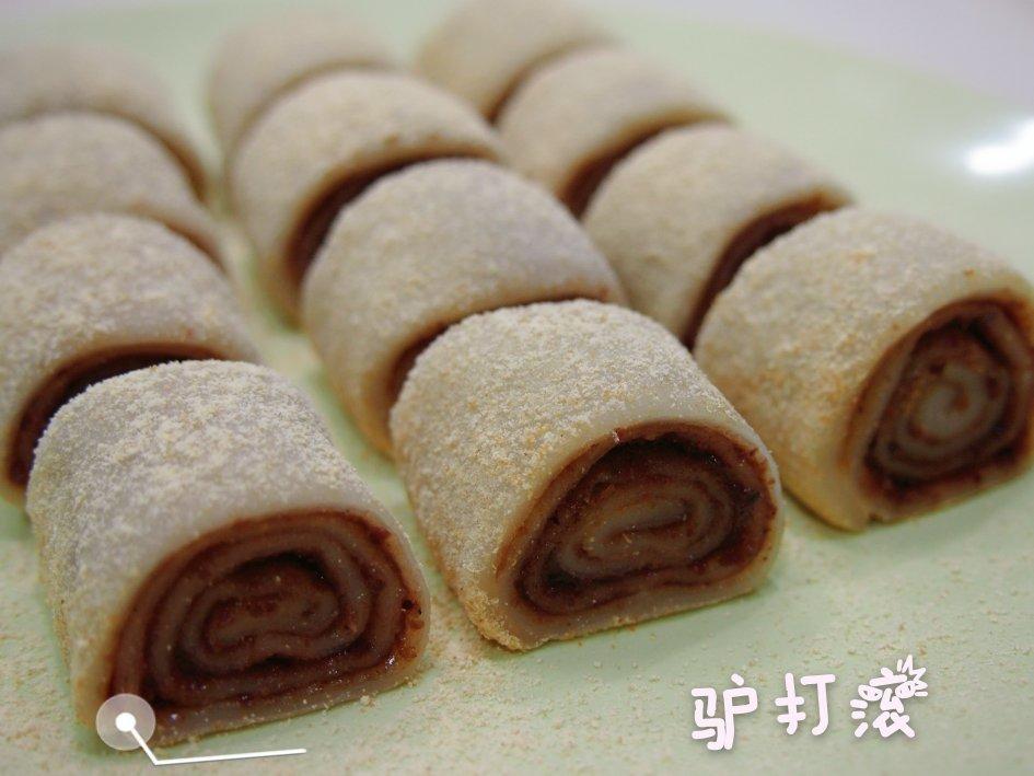 ~ 驴打滚 ~