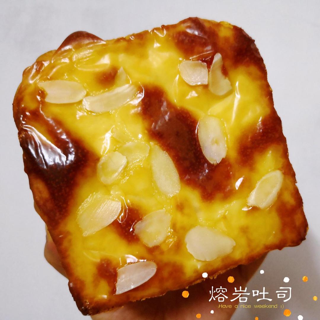 零失败快手岩烧乳酪(熔岩吐司)十分钟网红早餐，好吃哭