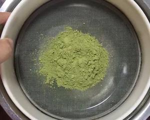 抹茶红豆蛋糕 电饭煲版的做法 步骤3