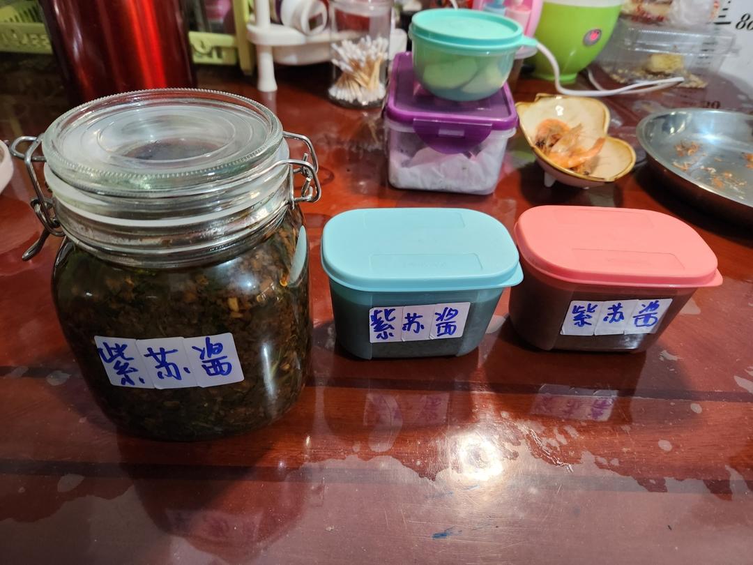 超级下饭的紫苏酱