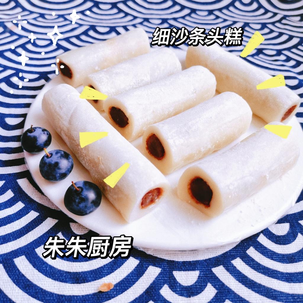 【老上海条头糕】简单方便的做法