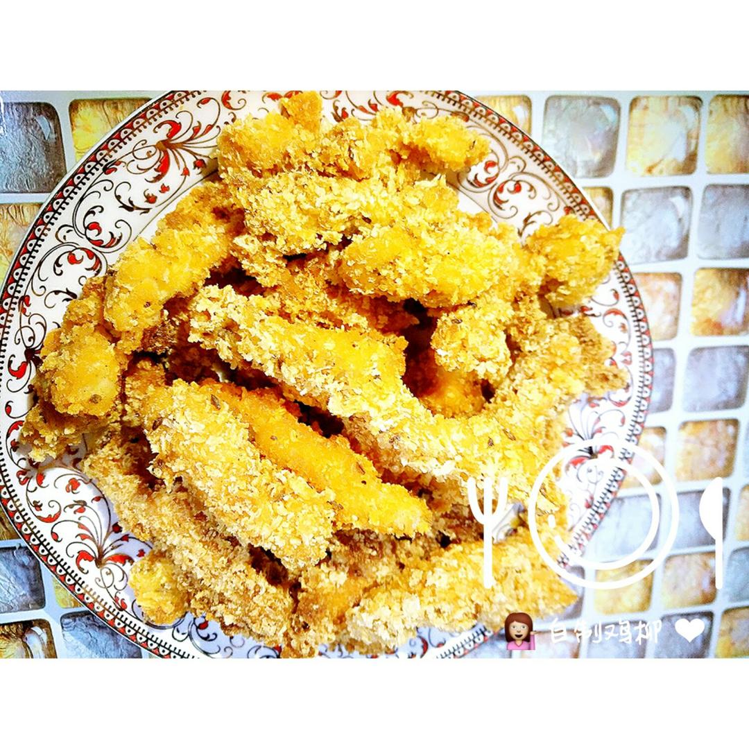 家常炸鸡柳