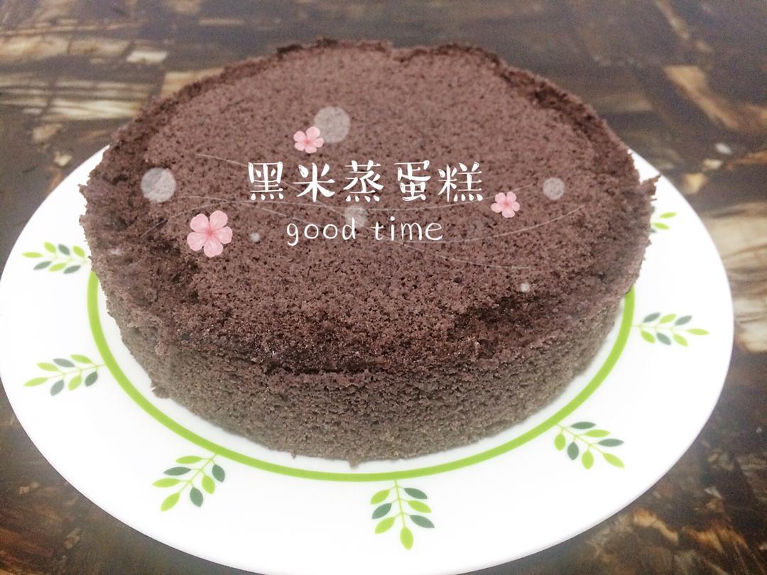 黑米蒸蛋糕