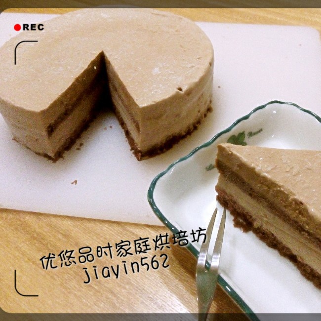 巧克力芭菲蛋糕