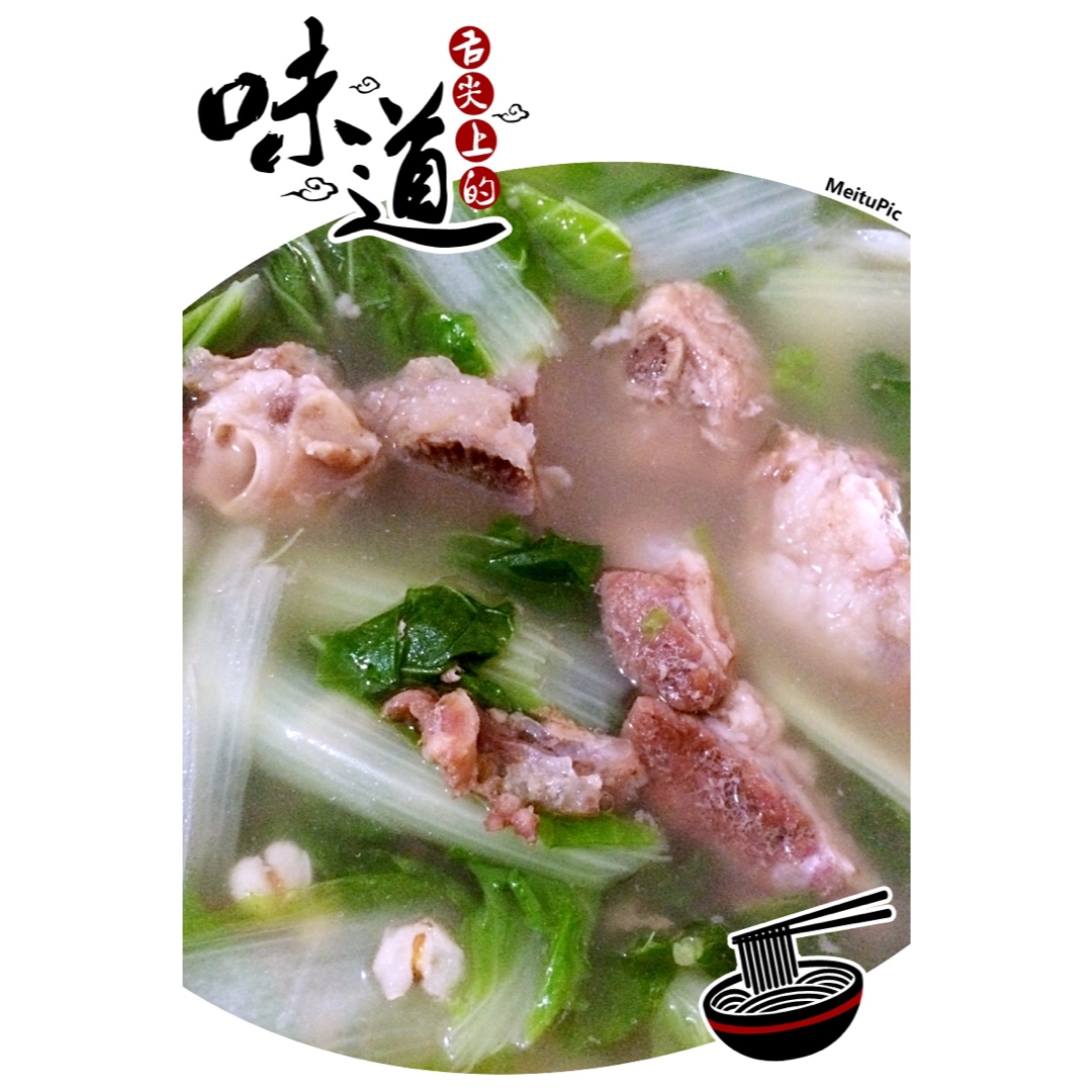 排骨白菜豆腐汤