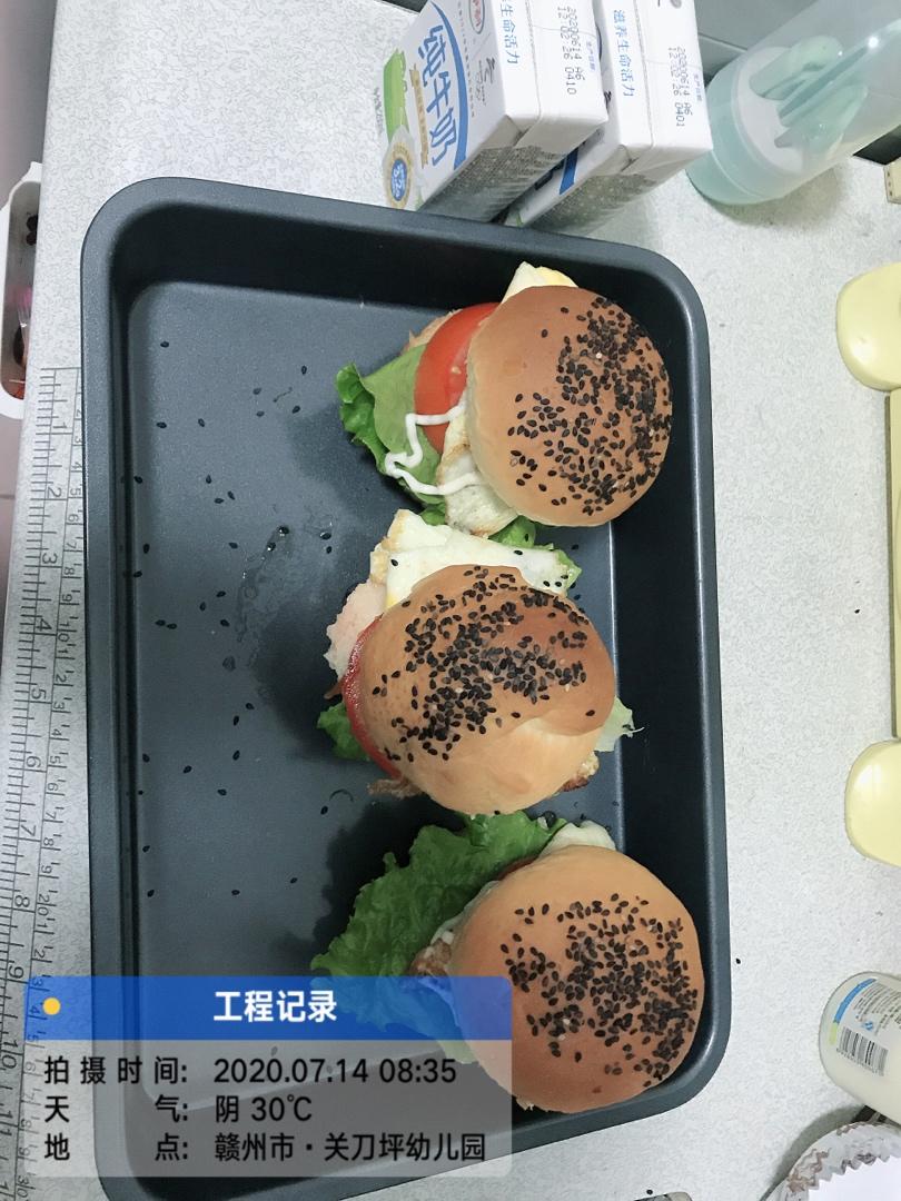 汉堡（基础汉堡胚做法）