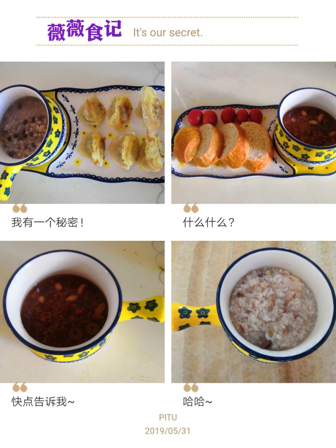 孩子们喜欢的泡芙草莓蛋糕来了