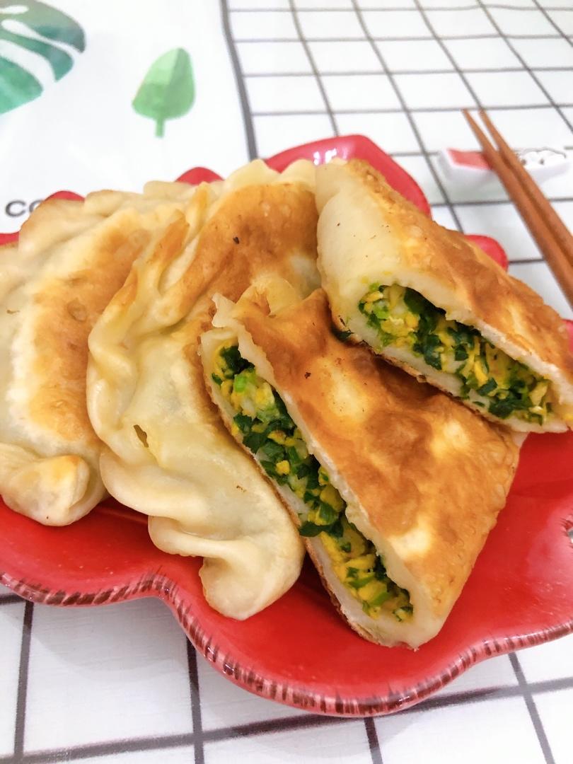 韭菜盒子（超好吃）