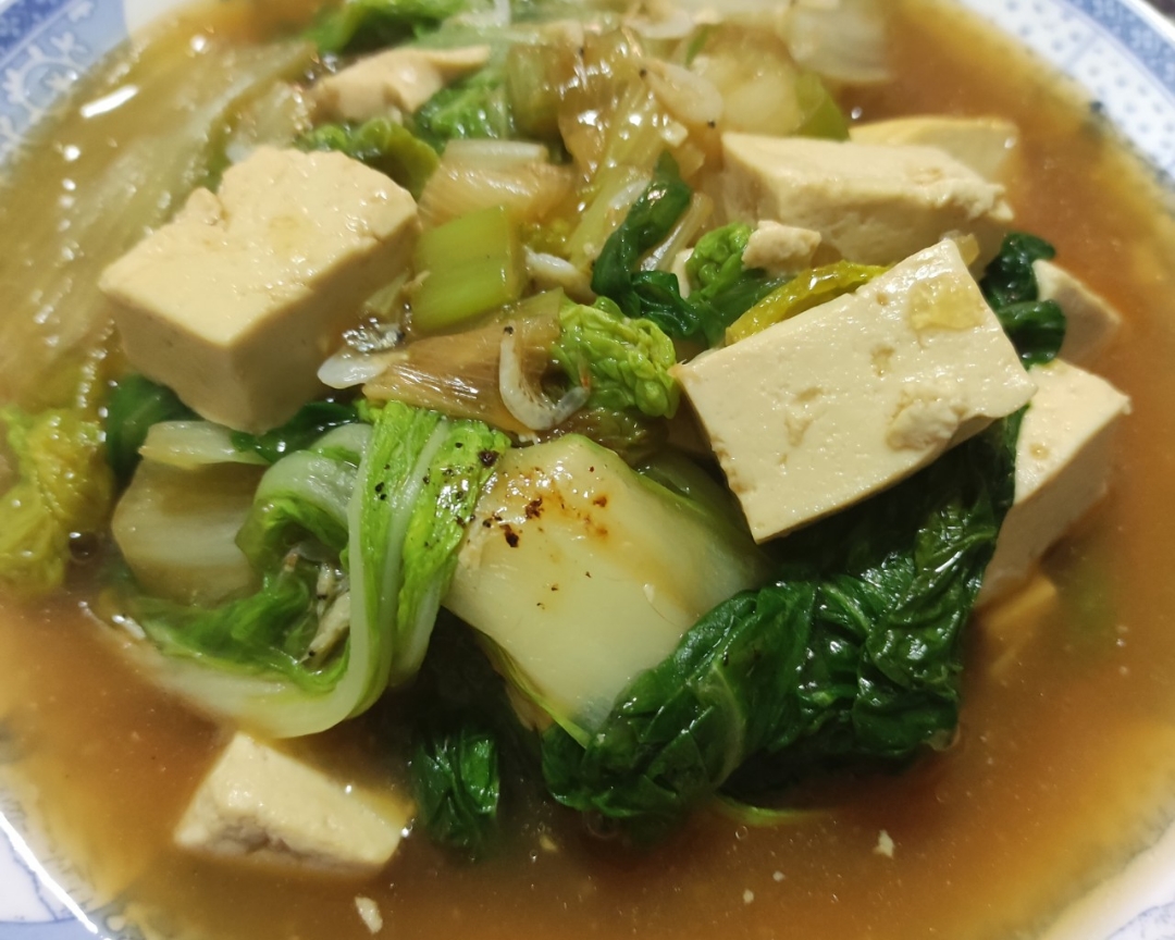 小白菜烩老豆腐-降糖减脂减肥的做法
