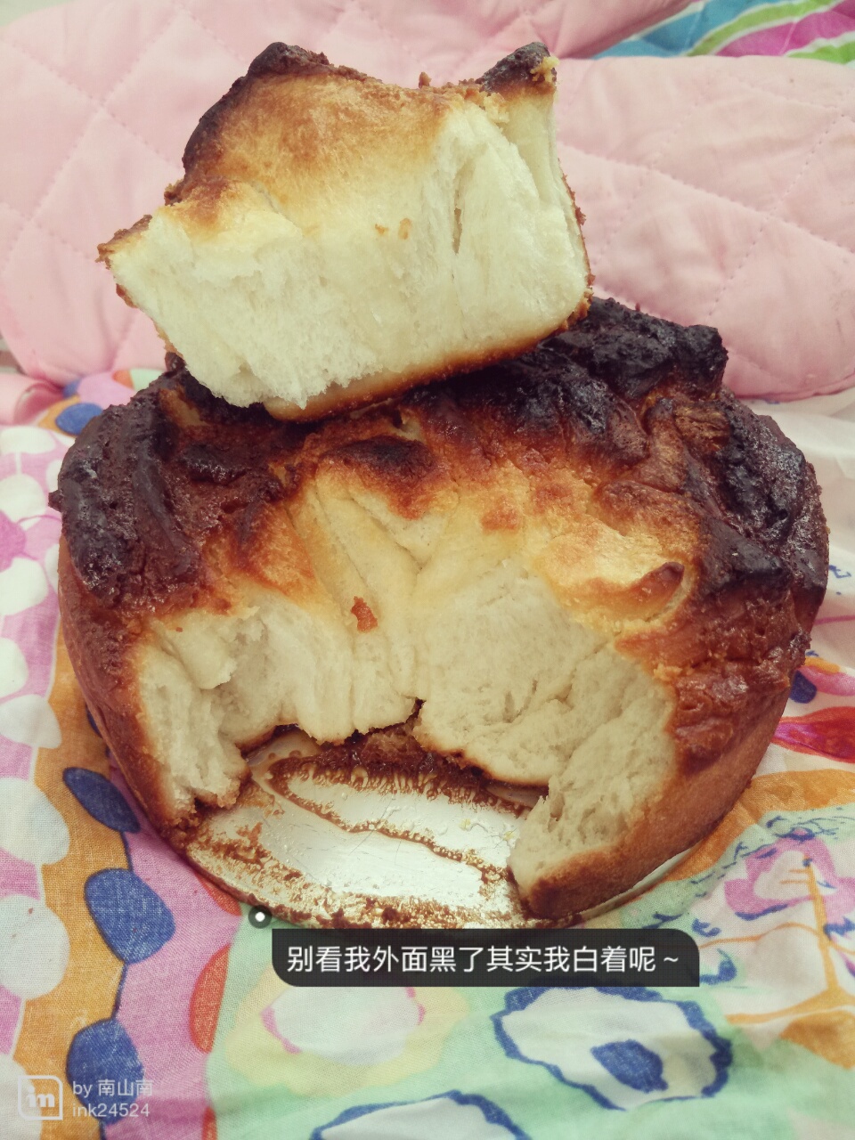 日式香浓炼乳面包