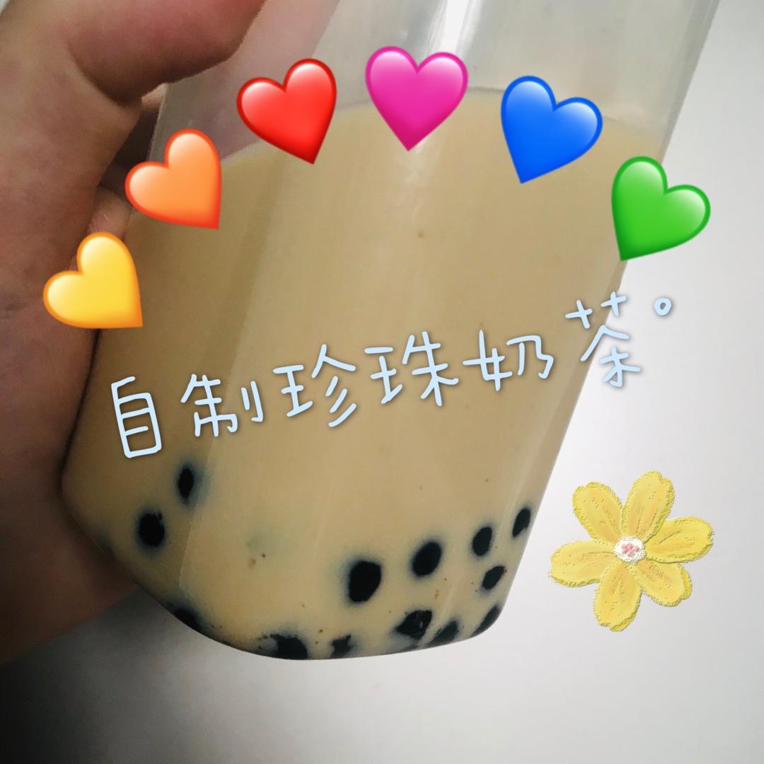 奶茶