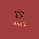 咩咩5203