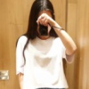 香 味