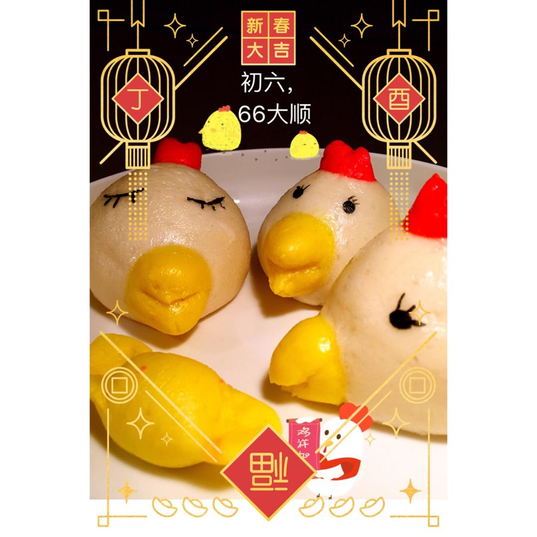 豆沙包