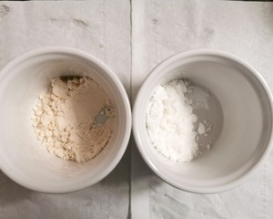 椰子面粉和椰子粉的区别的做法步骤图 欣心的心 下厨房 椰子面粉和椰子粉的区别的做法步骤图 欣心的心 下厨房