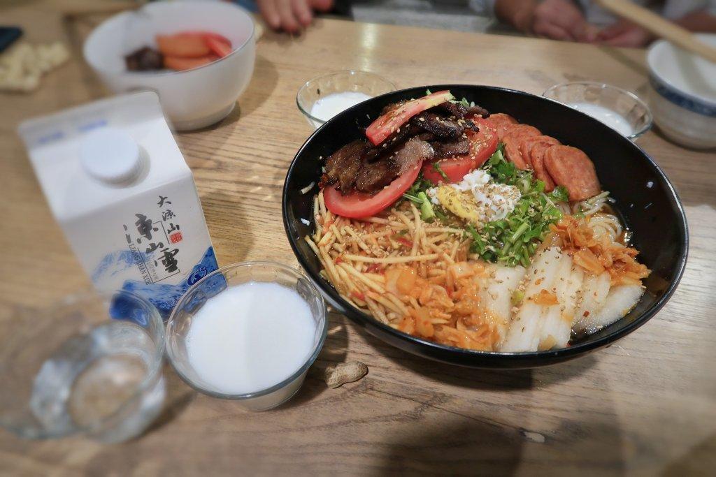 冷面