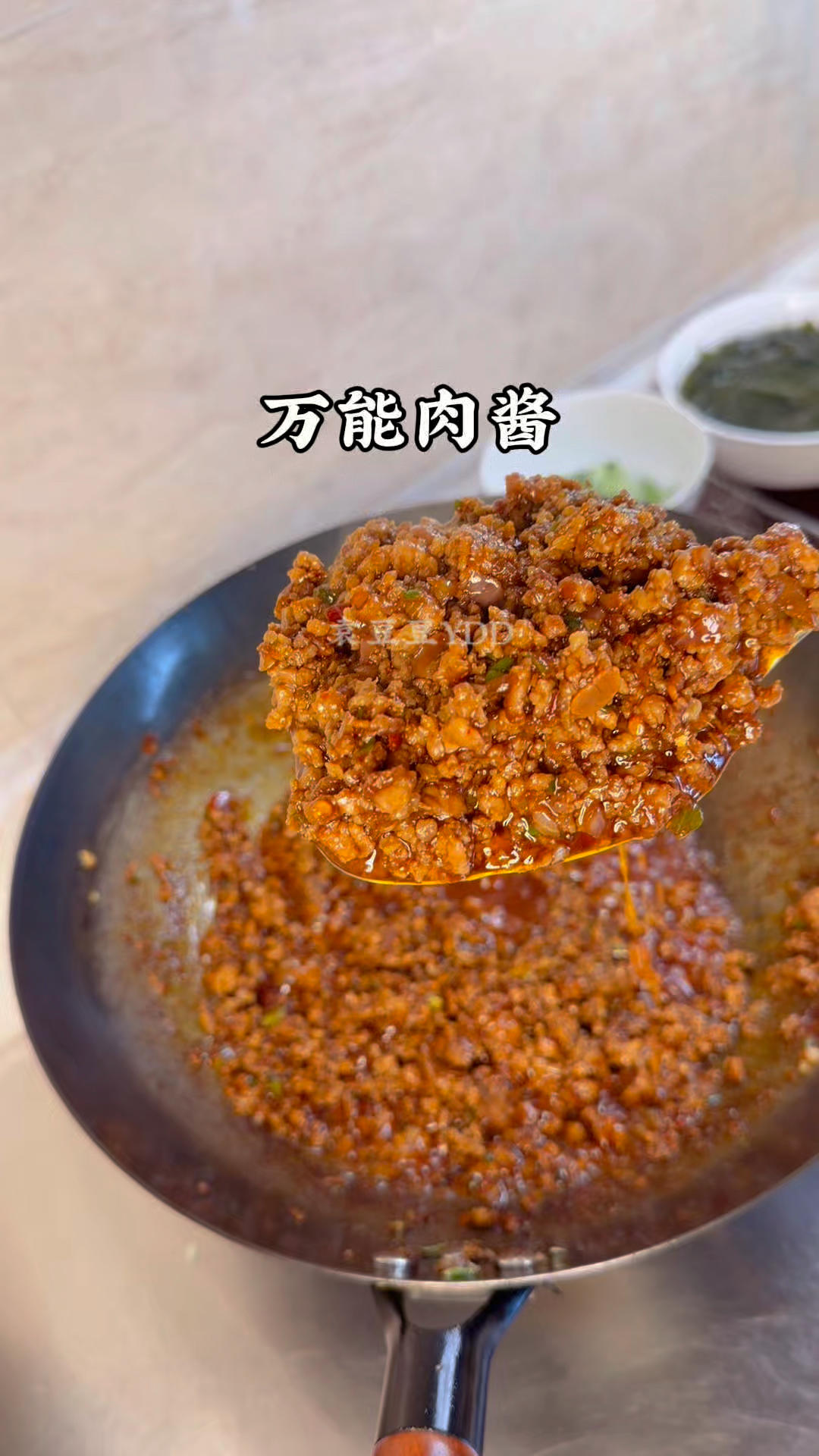 一定不能错过的万能肉酱的做法