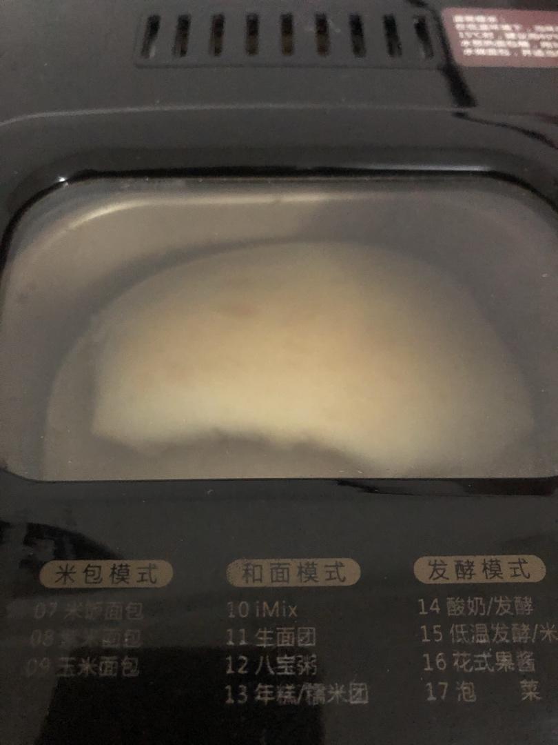 面包机做软面包