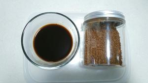 口味升级版～咖啡百利甜戚风（17cm或18cm中空模）的做法 步骤1