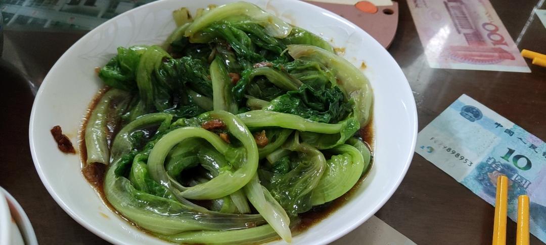 耗油生菜