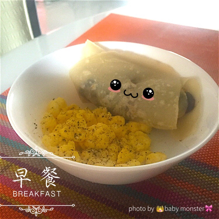 Scrambled Egg