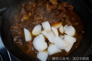 【0587】红烧萝卜牛腩  <302小厨房>的做法 步骤13