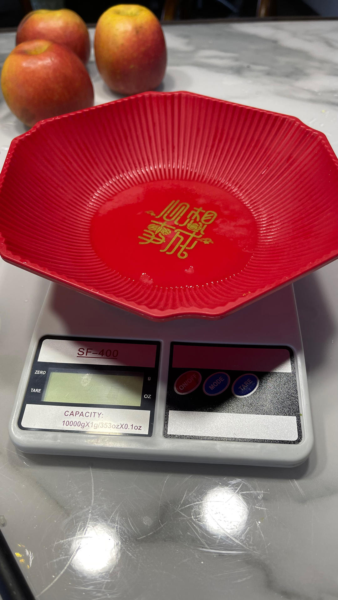 嘿，给你一杯饭店牌玉米汁