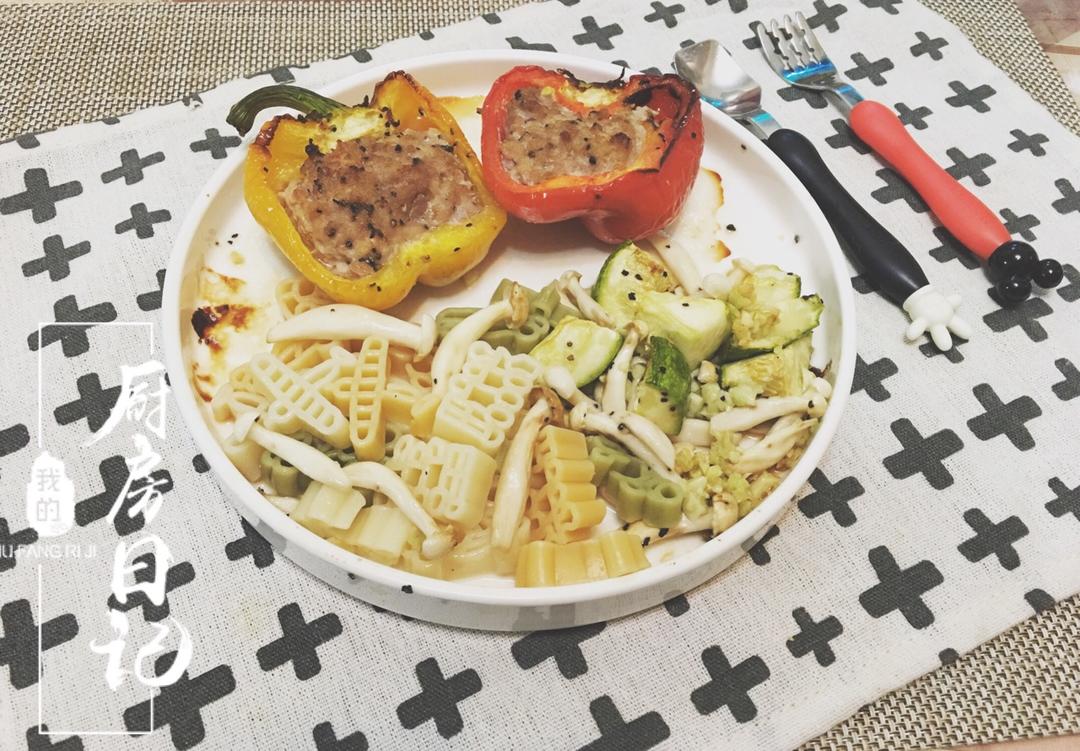 鲜虾猪肉酿彩椒