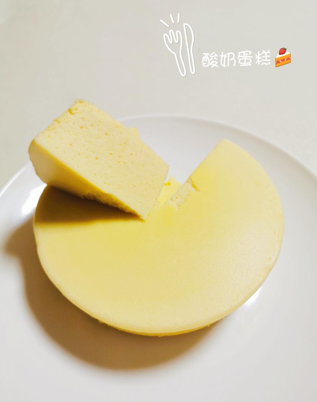 入口即化的酸奶蛋糕，又嫩又软都不用嚼，新手一看就会